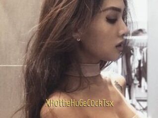 XH0ttieHuGeC0ckTsx