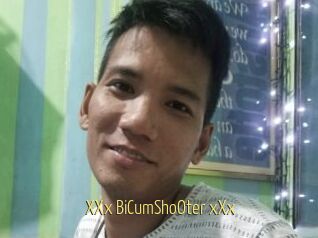 XXx_BiCumShoOter_xXx