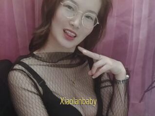 Xiaolanbaby