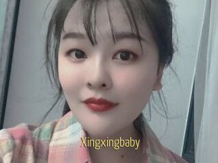 Xingxingbaby