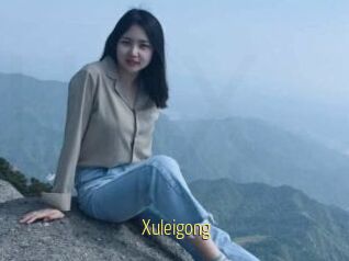 Xuleigong