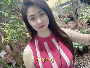Yanghong