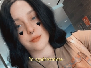Yourgoddesselena